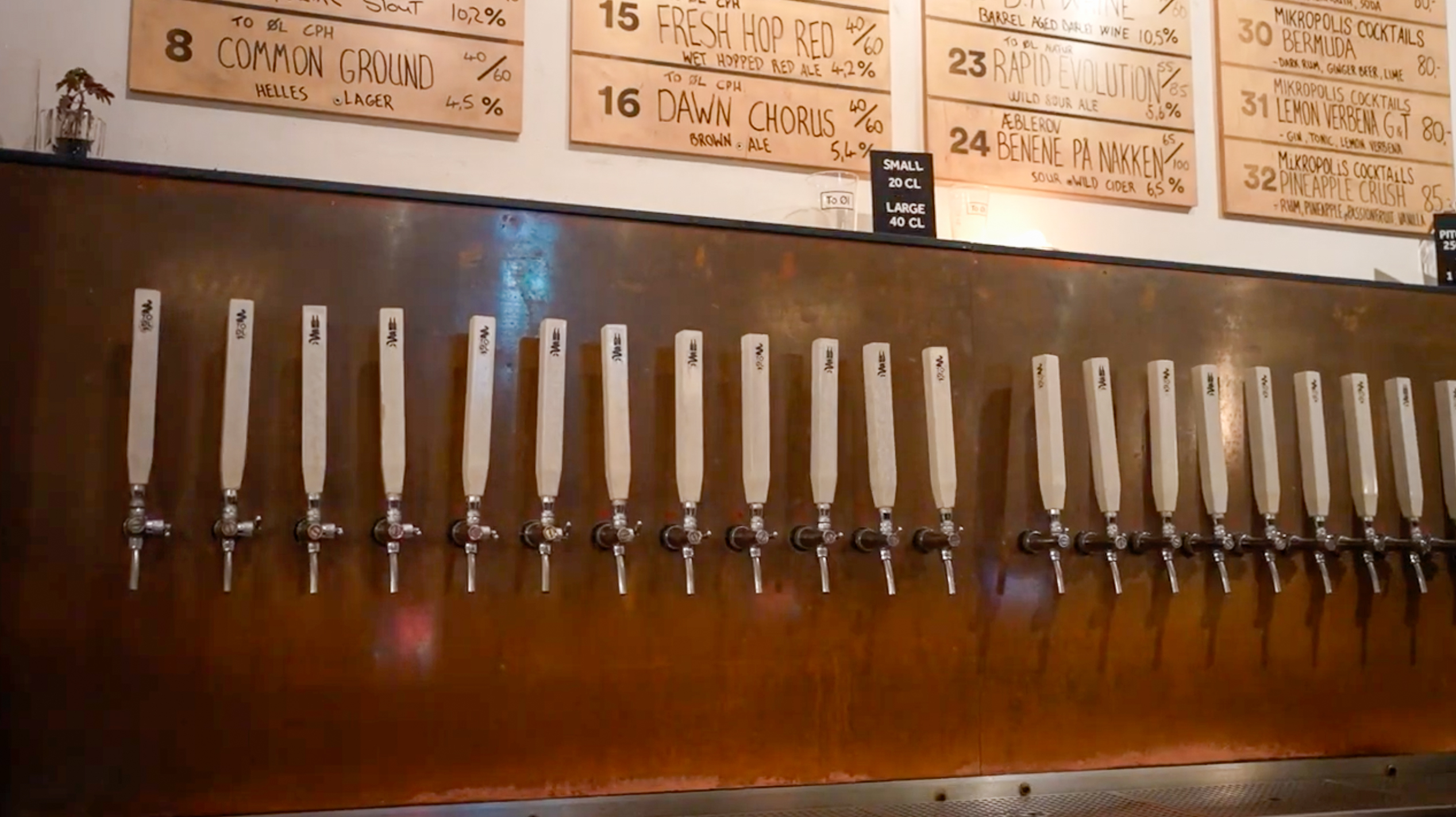BRUS Brewery